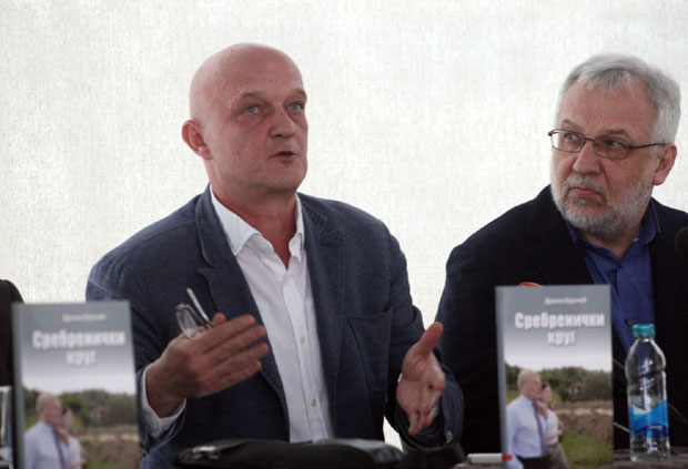 Страдала је прво истина